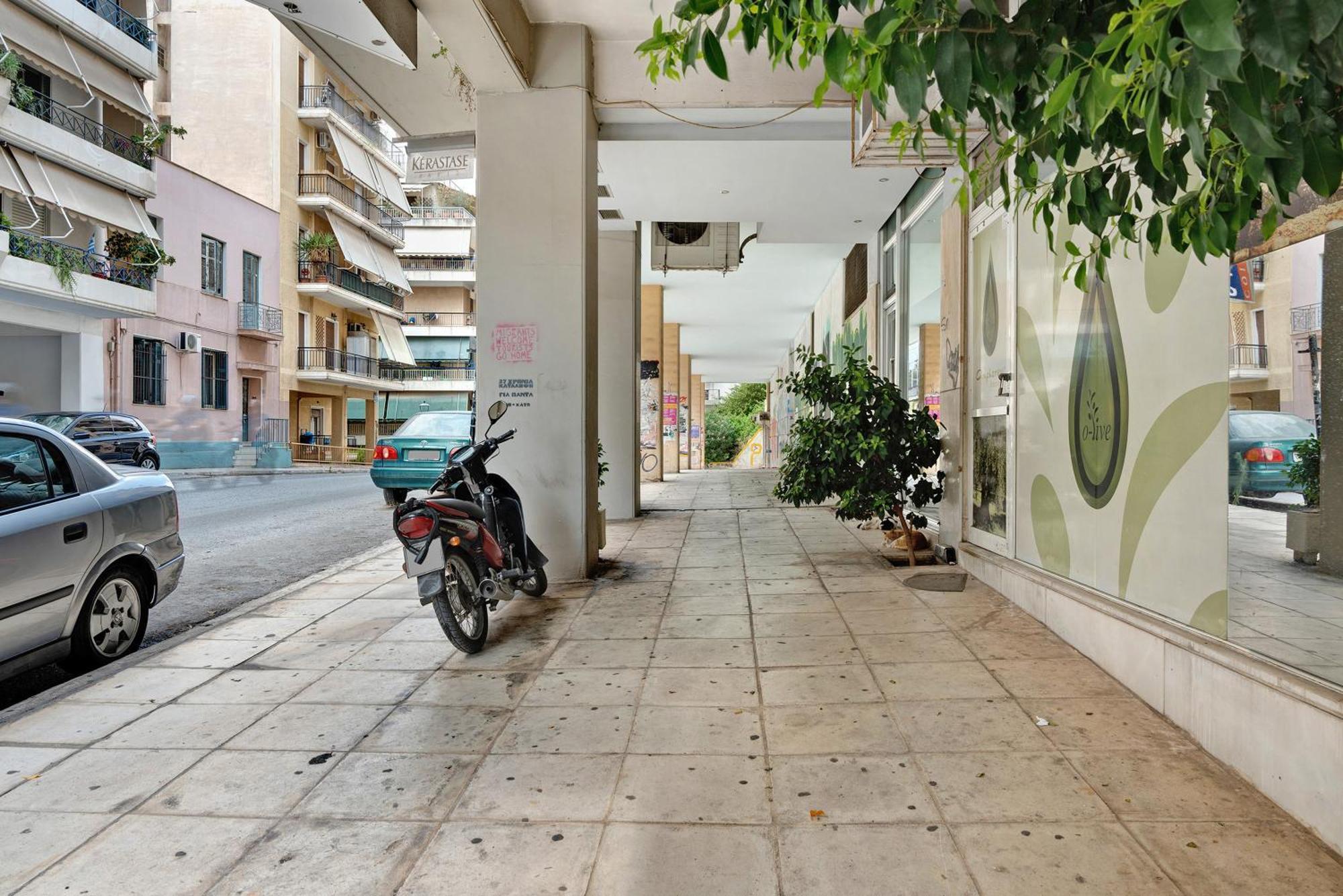 Apartment Pallada *