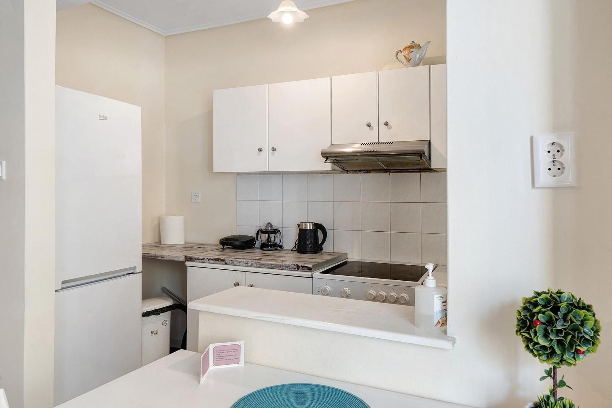 Appartement Pallada *